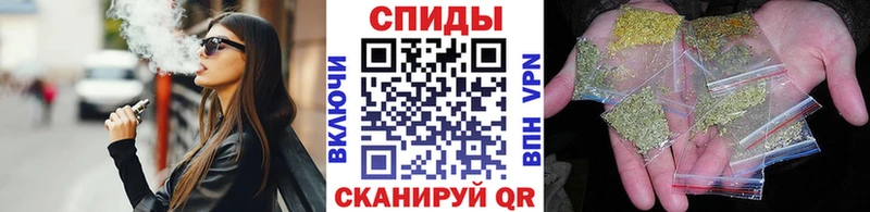 БУТИРАТ 99%  дарнет шоп  Тихорецк 