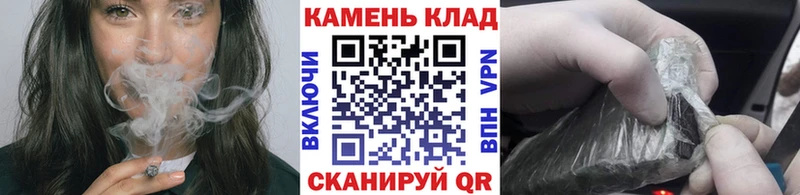 Гашиш Изолятор  мега маркетплейс  Тихорецк  цены  