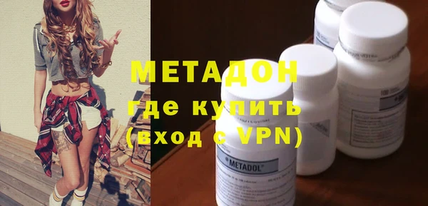 герыч Алзамай
