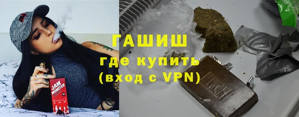 скорость Нефтегорск
