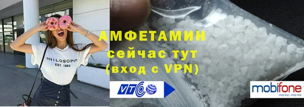 COCAINE Нефтекумск