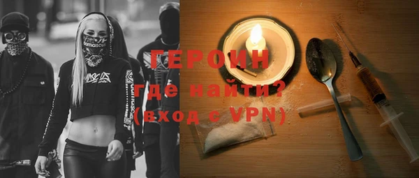 тгк Нея