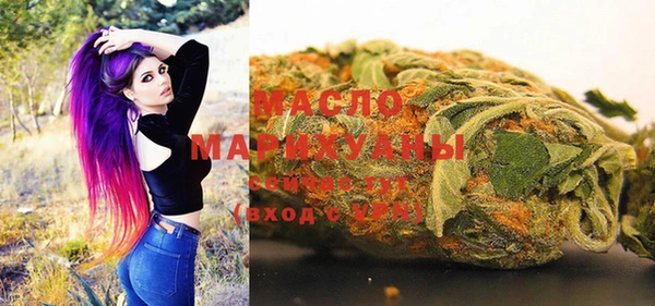 прущая мука Абдулино
