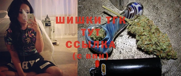 прущий лед Абинск