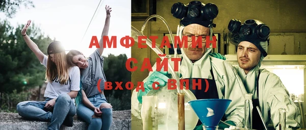прущий лед Абинск