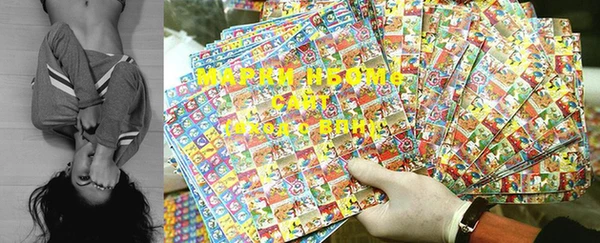 прущая мука Абдулино