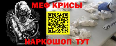стаф Новодвинск