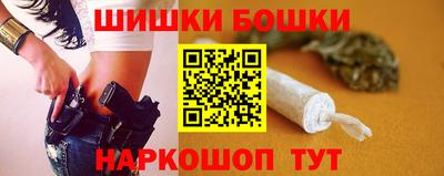МДМА Новозыбков