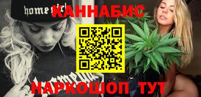 МДМА Новозыбков