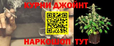 МДМА Новозыбков