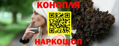 наркотики Новокубанск
