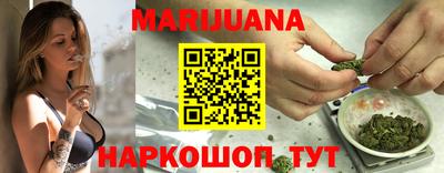 наркотики Новокубанск