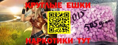 стаф Новодвинск