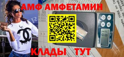 наркотики Новокубанск