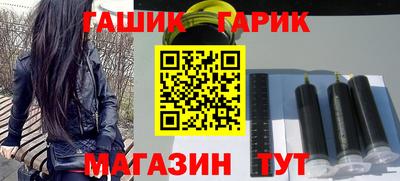 стаф Новодвинск