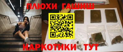 стаф Новодвинск