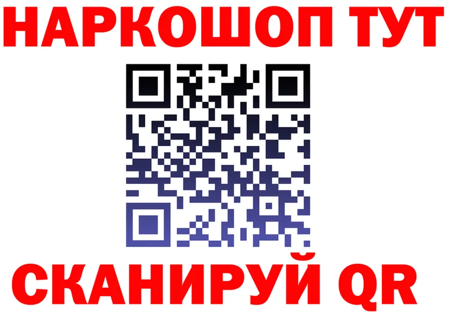 A PVP Crystall зеркало shop OMG Тихорецк